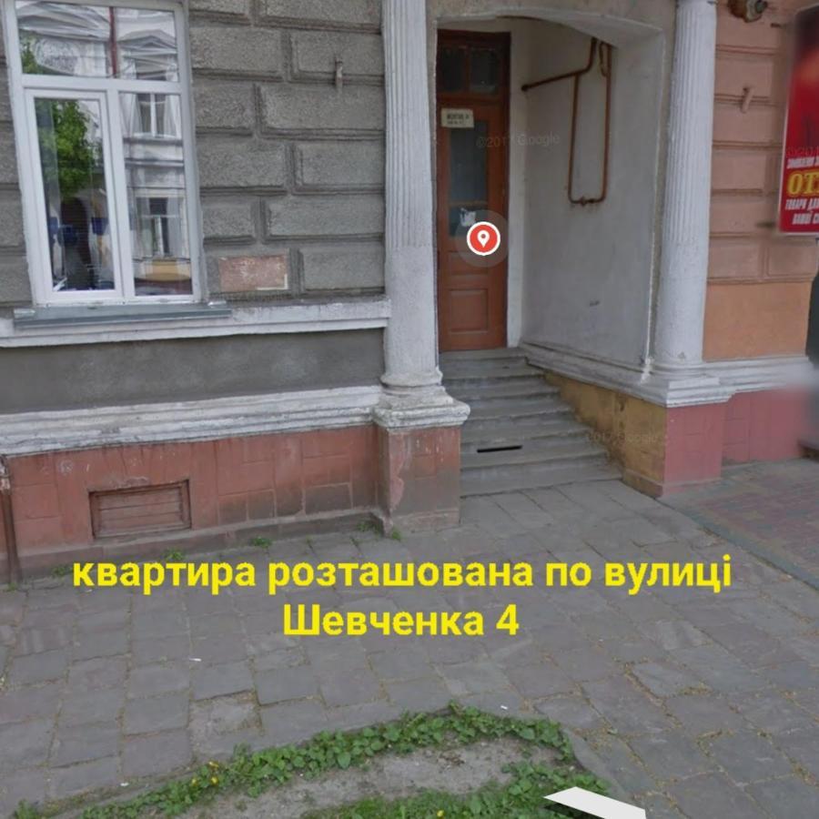 טרנופיל Затишна Квартира В Центрі Міста מראה חיצוני תמונה